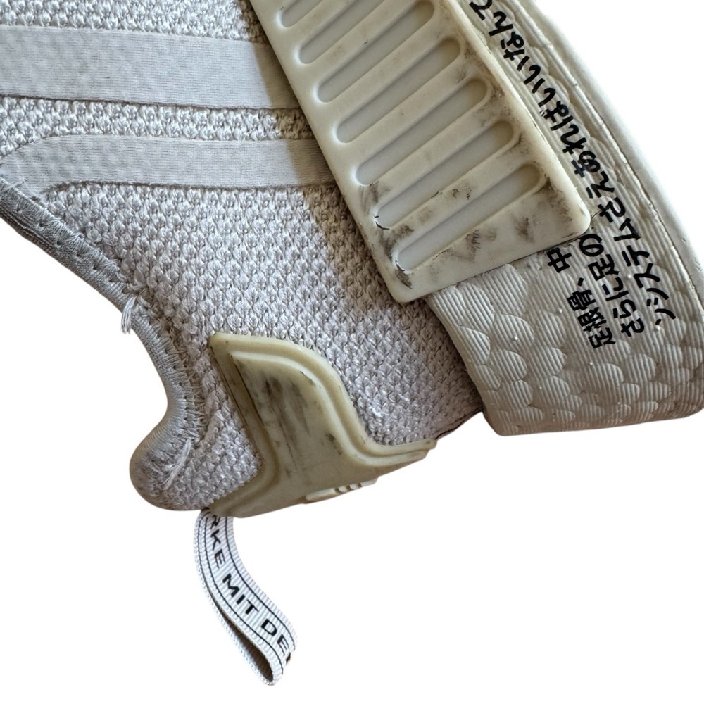 Adidas Women's Originals NMD R1 Sneakers Running Mesh Breathable Beige Size 8.5 - Picture 7 of 10